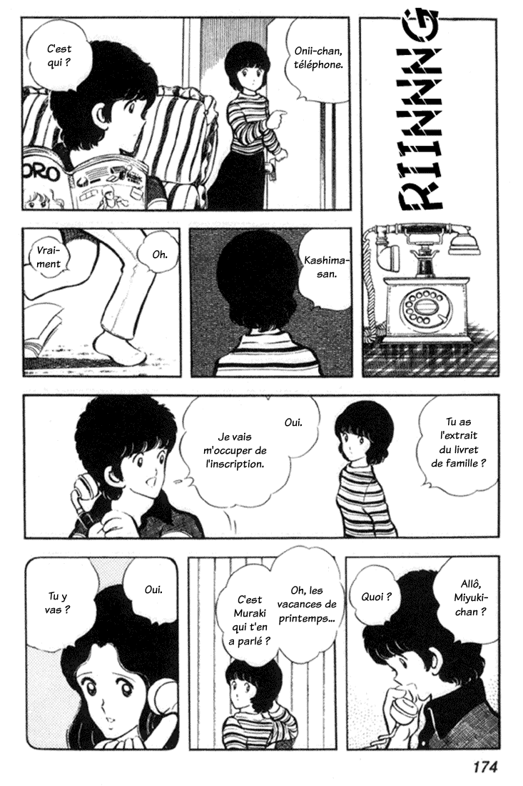 img Miyuki 12